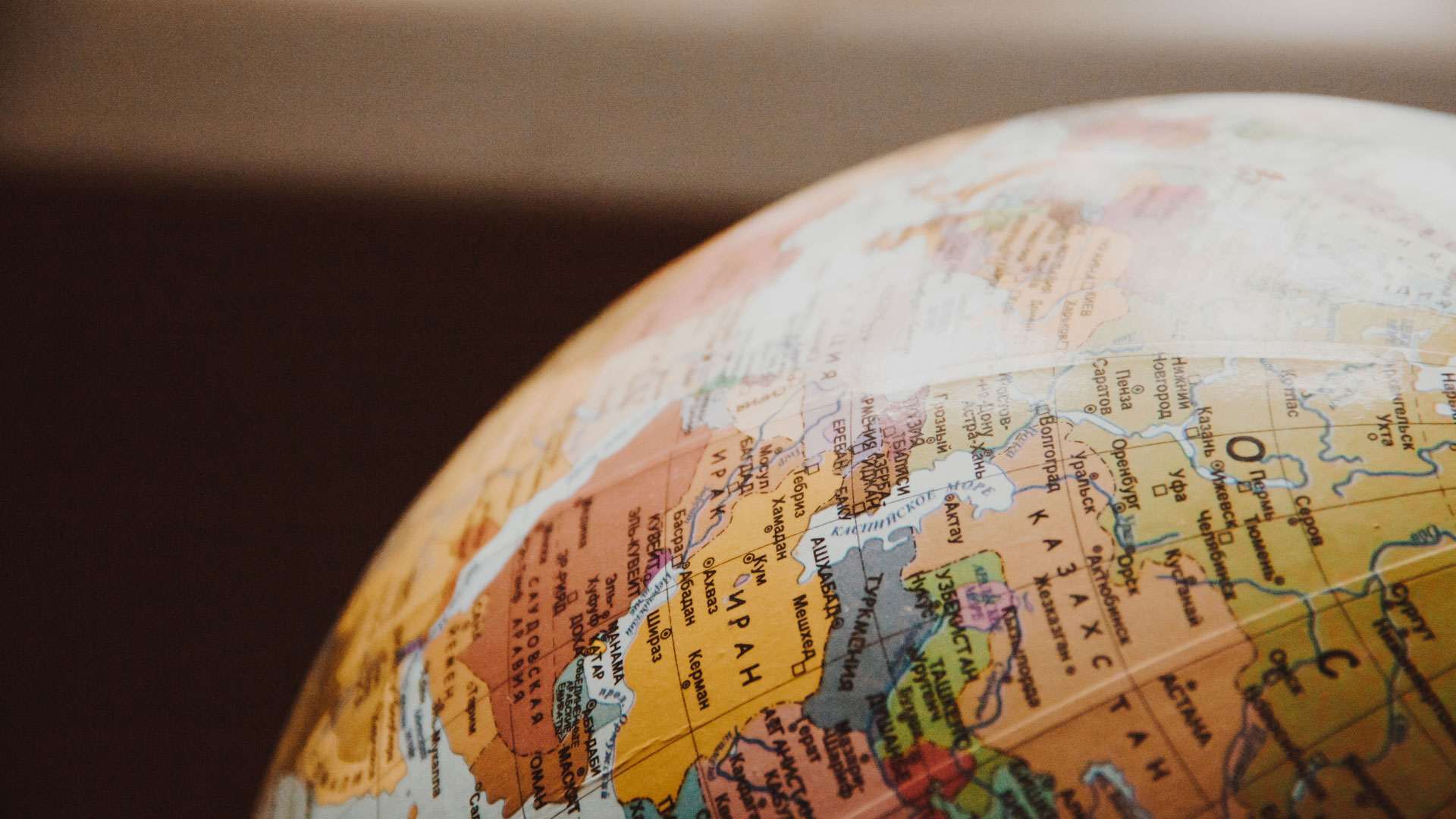 close up of a globe