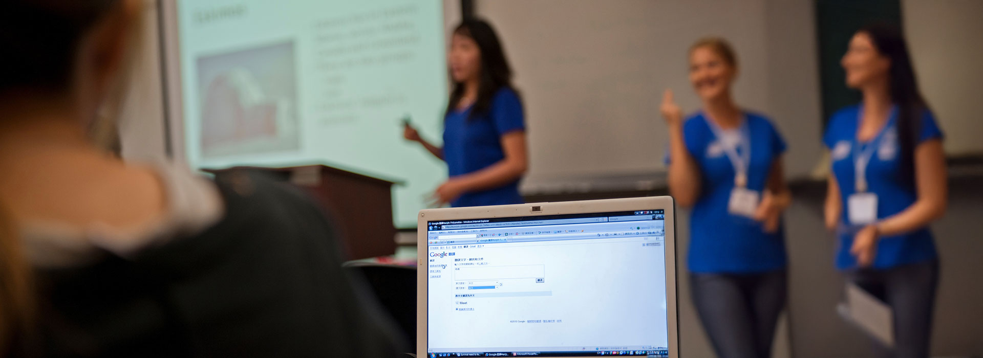 Digital Technology for Online Leaders