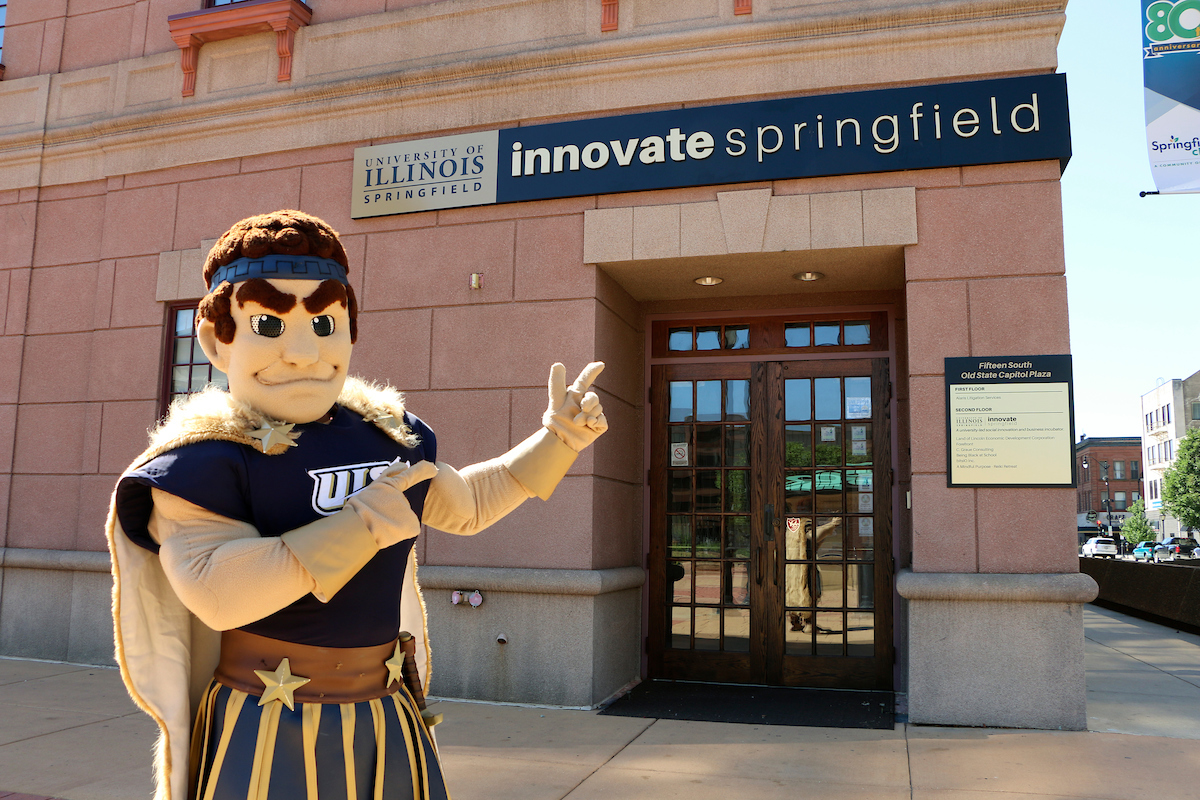 UIS outside Innovate.