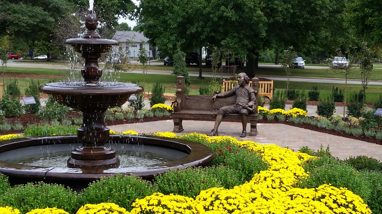 Shakespeare garden at UIS