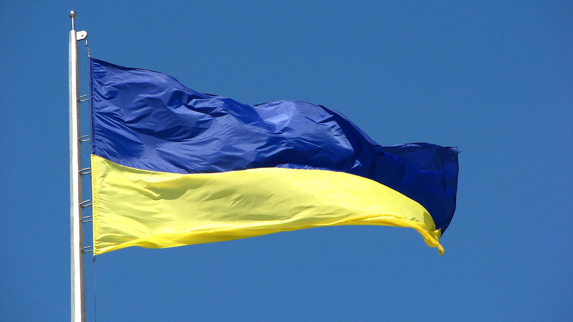 Ukraine Flag (Creative Commons)