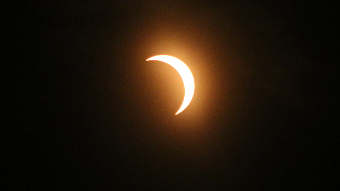 The moon parcially covering the sun during the 2017 eclipse. 