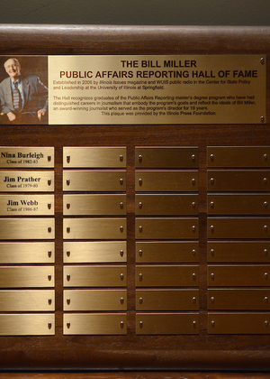 PAR Hall of Fame plaque