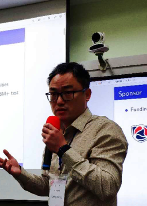 Professor Liang Kong give talk at SITAIBA 2023 conference