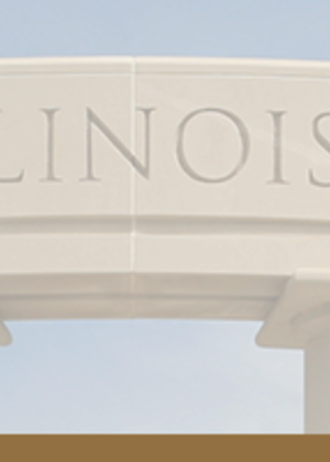 uis colonnade with clouds