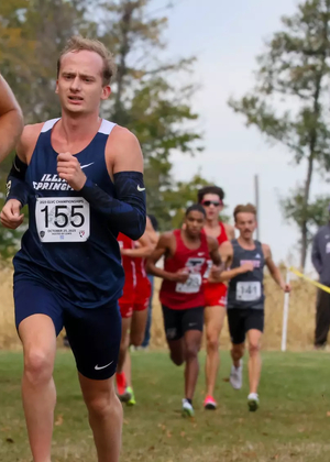 Brock Loftus among runners at GLVC cross country championship