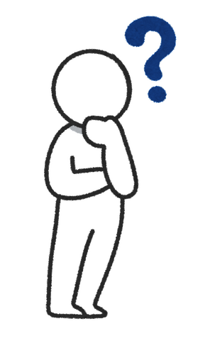 A stick figure with its hand on its chin and a blue question mark above its head.