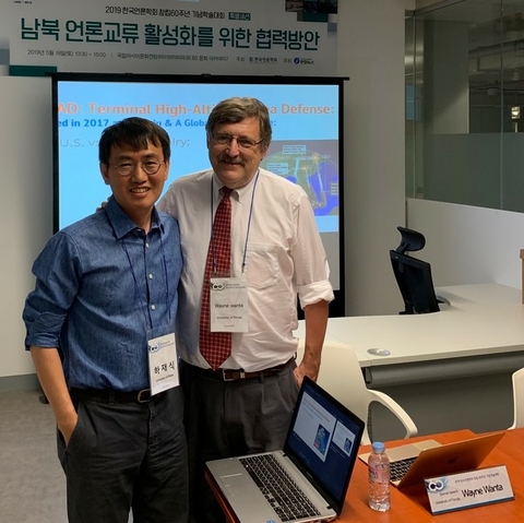 Dr. Ha and Dr. Wanta