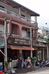 Shops in Taiwan