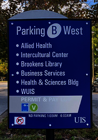 UIS Parking Lot Signage