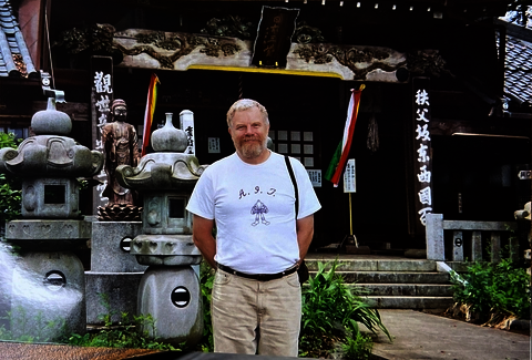 Dr. GoldbergBelle posing for photo in Japan
