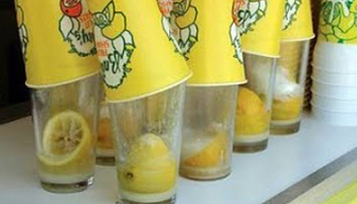 End of Year Faculty & Staff Party
