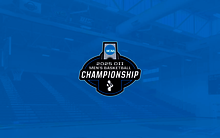 A photo of TRAC arena in the background behind a 2025 NCAA DII Men's Basketball Championships logo