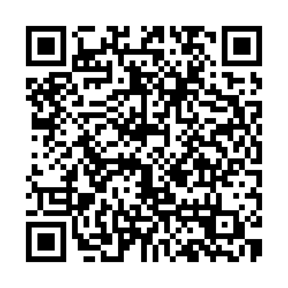 Post-retreat survey QR code.