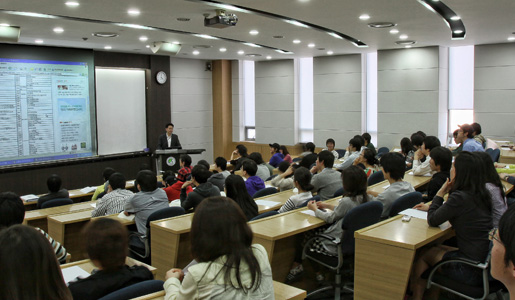 Students sitting and facing forward in the SKKU classroom