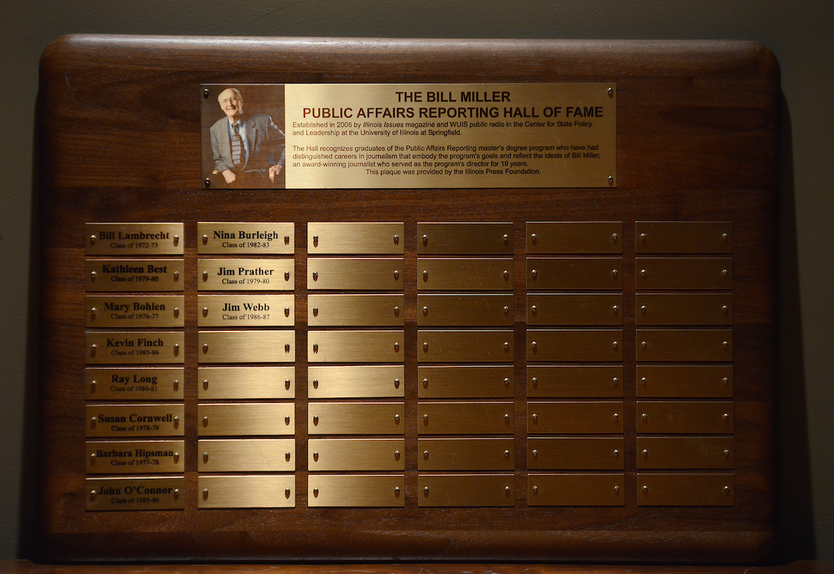 plaque of previous PAR Hall of Fame winners