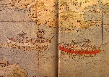 old nautical map of a portion of Asia