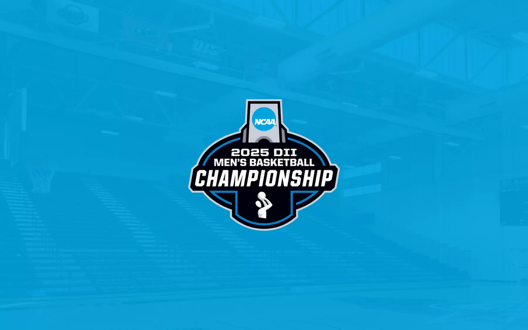 A photo of TRAC arena in the background behind a 2025 NCAA DII Men's Basketball Championships logo