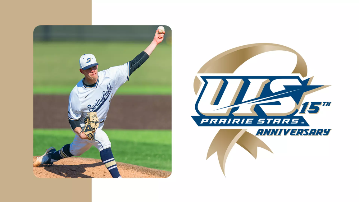 A photo of AJ Dean pitching in UIS baseball uniform, paired with UIS Athletics logo for 15 years of DII membership celebration