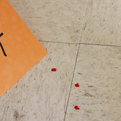 blood spots next to 4 on card