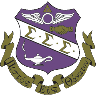 Sigma Sigma Sigma logo