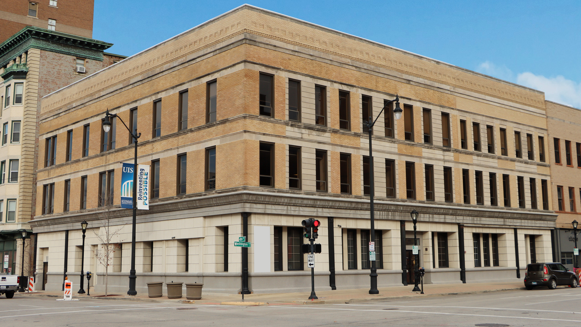 UIS Innovation Center Header 1