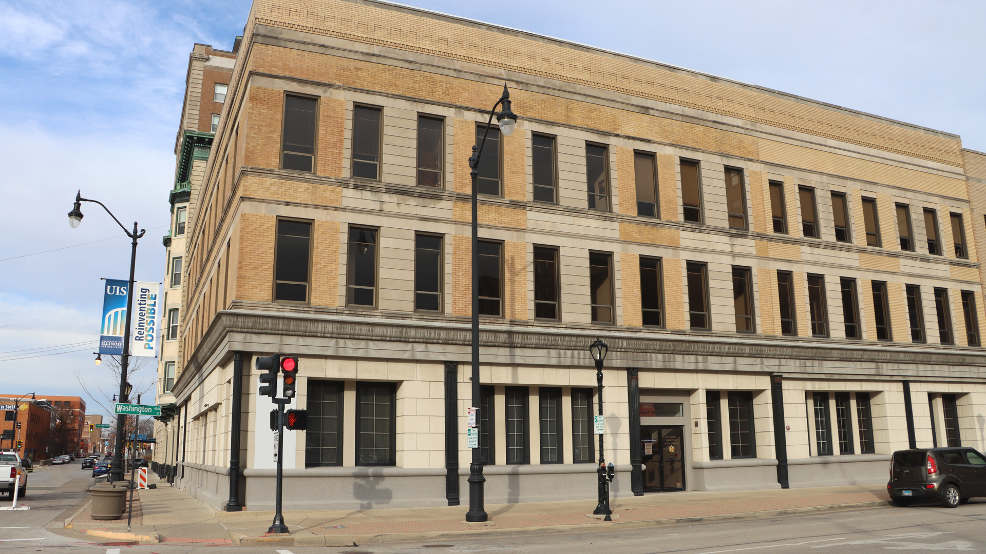 UIS Innovation Center Header 2